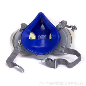 霍尼韦尔B290半面罩 防毒气橡胶双滤盒半面罩批发