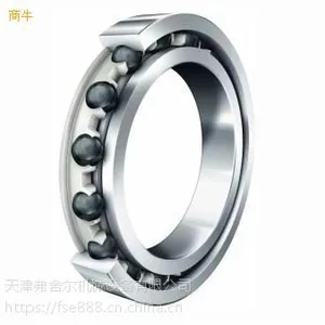 NSK轴承一级经销商供应日本原装进口NSK 7311