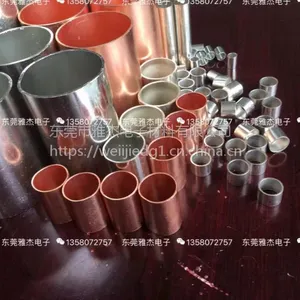 ��ӦT2��ͭ�ܣ�1-120MM����ͭ�ܣ�����ͭ�ܣ�����ͭ�ܣ��˻�ͭ��