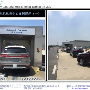 龙门往复式洗车机带风干洗车机安露全自动智能安全清洗机