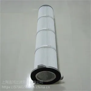 滤筒|上海迪扬过滤|防油防水滤筒