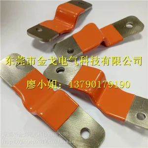 ��������ش��������ӻ�����֬Ϳ��ͭ��