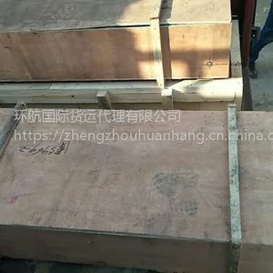 ��۳�����С�Һѹ�����ܷ������ĩұ����Ʒ ����Ŭ��˹ һվʽ���� ���ʶ�ʽ����