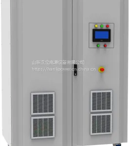 汉立EVB系列双向可回馈直流测试电源、电池模拟器、测功机电源