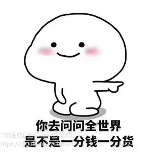 20方家具运到新西兰Queen's Town包柜还是散货便宜