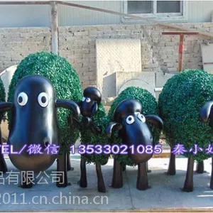 卡通动物小羊肖恩 玻璃钢草坪羊雕塑摆件 花园庭院卡通草植羊装饰