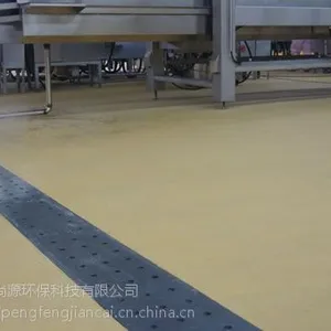 ʳƷ�������ֵ���Ƚ�רҵ �ൺ�۰���ɰ�� pf-1