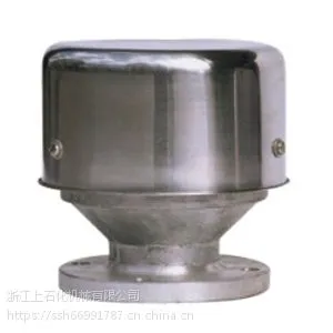 ���ͨ��ñ���֣�FZT-1