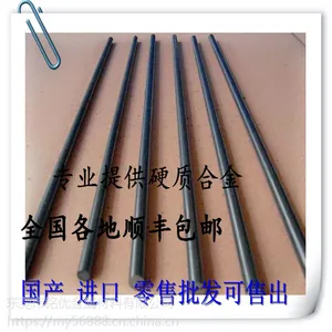 �����ṩG1�ٸְ�۸� Ӳ�ʺϽ�G1����/������