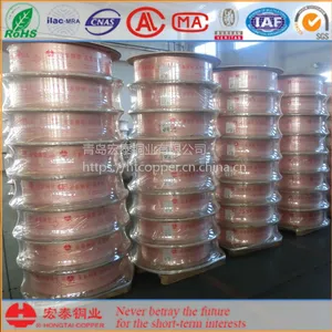 空调工程用铜管 多联机铜管 小盘铜管 厂家直销