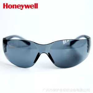 批发霍尼韦尔1029692灰色防护眼镜 防冲击防强光眼镜 防刮擦眼镜