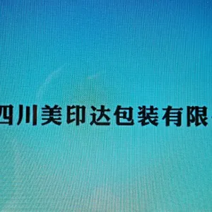 ��˾logo