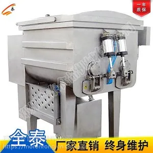 洛阳拌馅机生产厂家_拌馅机生产厂家_【全泰食品机械】