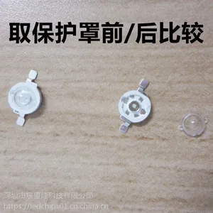 高亮高强度LED用460nm纳米蓝光芯片半成品，365nm紫外芯片，已焊接好金线