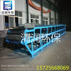 选型煤泥脱水1平真空脱水机,选诸城清润环保