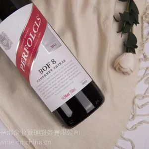 �Ĵ�����-����BOF8�ɺ����Ѿ�����***����