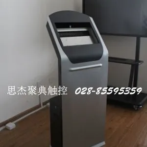 成都多功能银行办事大厅排队机
