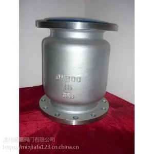 ��ʽ����ֹ�ط�H42W �������ʽֹ�ط� ����ֹ�ط�H42W