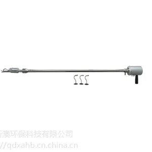 XA-88R型加热低浓度烟尘取样管
