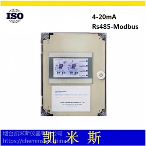 MPC-400物联网水质监测系统 物联网在线多参数水质 在线多参数仪