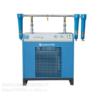 1.25kw冷冻式干燥机30HP
