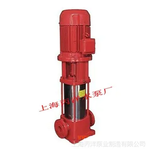 供应XBD3.3/1.11-25GDL消防泵,消防泵水泵,立式消防泵型号