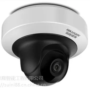 DS-2CD2F25F(D)-I(W)(S)