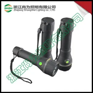 尚为SW2151_轻便式防爆电筒