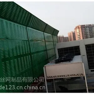 8厘米厚百叶孔隔音墙生产厂家联系:15131879580
