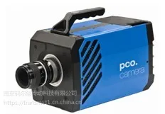 瞬态捕捉仪TPCO系列