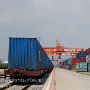 大连铁路集装箱运输，大连集装箱铁路到沈阳/法库/铁岭/吉林/长春/哈尔滨/四平班列