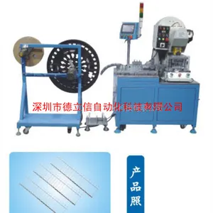 LED支架自动裁切机德立信自动化