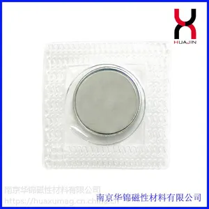 ��Ӧ������PVC�Ӻ�����ſ�ح***18*3mm/20*3mm�ſ�