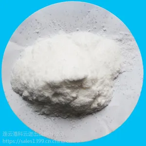 厂家直销 现货供应 食品级 不结块 乙酸钾 无水 含量大于***