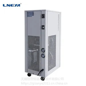 HRT-35N�������ѭ���� -50�桫250��
