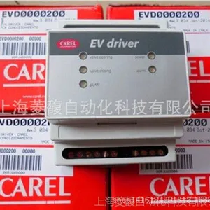 ���������carel�������ͷ�EVD0000E21 EVDIS00DE0