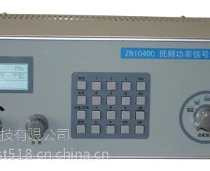 ��Ƶ�����źŷ����� �ͺ�:HWY4-ZN1040C��ţ�M377837