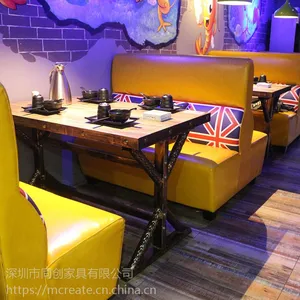 美式实木餐桌椅组合北欧餐厅家具松木饭桌批发酒店饭店奶茶店复古桌子