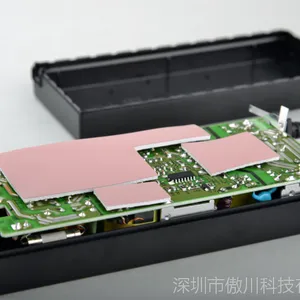 UTP100、UTP200导热硅胶垫片
