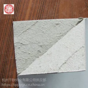 ��Ӧ 3.0*889*1194mm��¹��ȫ��ֽ��