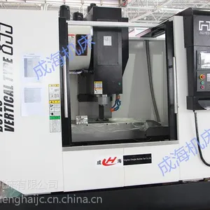 MLV855立式加工中心新式结构重型加工中心