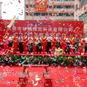 东莞礼仪活动礼仪小姐车模模特服务
