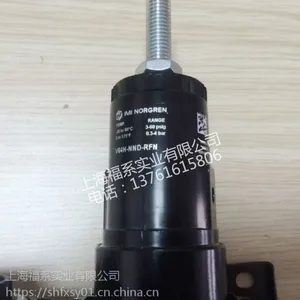 ***销售英国诺冠V64H-NND-RFN调压阀