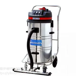 无锡伊博特工业吸尘器中秋特卖会-半导体电子车间吸尘器伊博特IV-3680P手推吸尘
