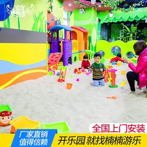 ���������������۸�������������˾���׶�԰���ݡ����ֳ�ϴ�����֧��ˮ�ؼ۸񡢹㳡�����Ǳ�����Ǯһƽ��