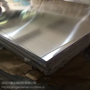 304激光切割加工铝板铁板不锈钢机箱外壳钣金折弯加工不绣钢
