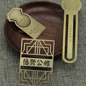 东莞不锈钢蚀刻 东莞工艺礼品五金厂