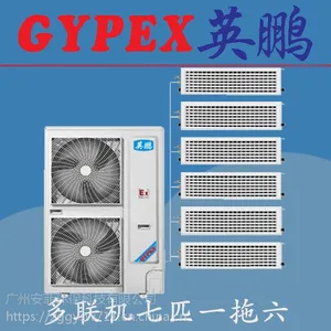 Ӣ������������-��ƥ�����շ����յ�BFKG-16��18D��