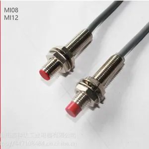 圆柱形方形槽型光电式电容式光感式模拟量霍尔式接近传感器MUJIE慕杰厂家顺德办