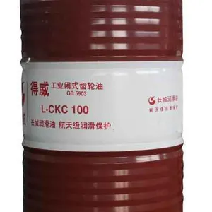 长城得威ckc220齿轮油经销商